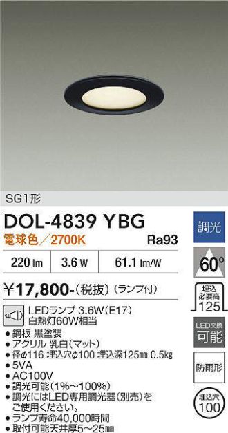 DOL-4839YBG