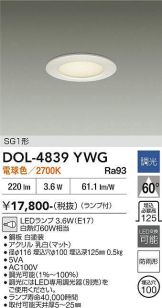 DOL-4839YWG