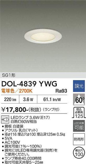 DOL-4839YWG