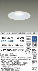DDL-4918WWG