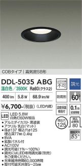 DDL-5035ABG