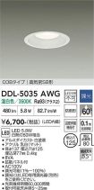 DDL-5035AWG