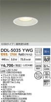 DDL-5035YWG