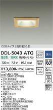 DDL-5043ATG