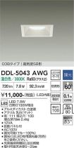 DDL-5043AWG