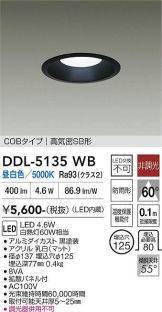 DDL-5135WB
