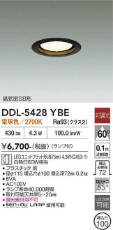 DDL-5428YBE