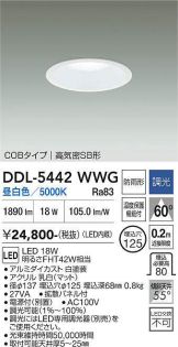 DDL-5442WWG