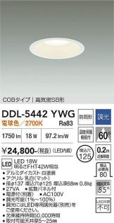 DDL-5442YWG