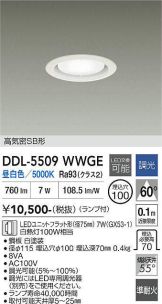 DDL-5509WWGE