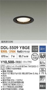 DDL-5509YBGE