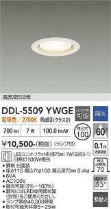 DDL-5509YWGE
