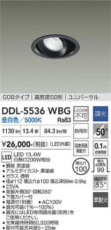 DDL-5536WBG