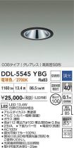 DDL-5545YBG