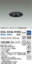 DDL-5546WBG