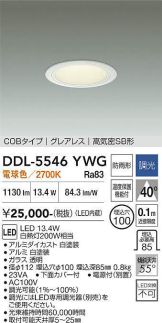DDL-5546YWG