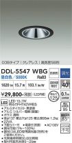 DDL-5547WBG