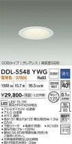 DDL-5548YWG