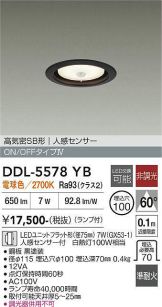 DDL-5578YB