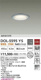 DOL-5595YS
