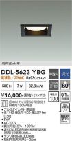 DDL-5623YBG