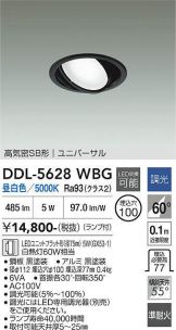 DDL-5628WBG