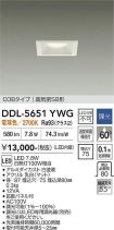 DDL-5651YWG