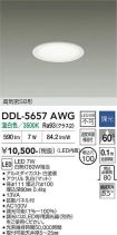 DDL-5657AWG