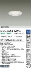 DDL-5664AWG