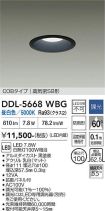 DDL-5668WBG