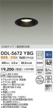 DDL-5672YBG