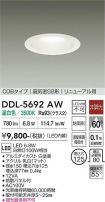 DDL-5692AW