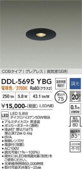 DDL-5695YBG