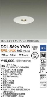 DDL-5696YWG