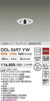 DDL-5697YW
