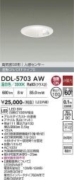 DDL-5703AW