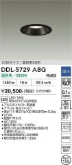DDL-5729ABG