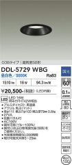 DDL-5729WBG