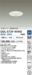 DDL-5729WWG
