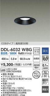 DDL-6032WBG