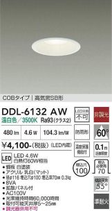 DDL-6132AW