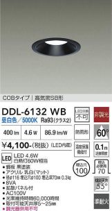 DDL-6132WB