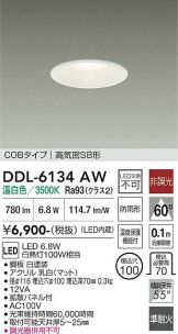 DDL-6134AW