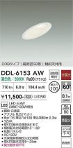DDL-6153AW
