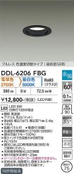 DDL-6206FBG