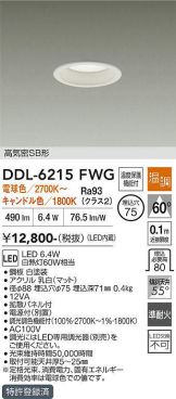 DDL-6215FWG