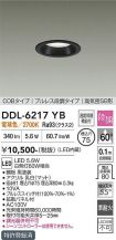 DDL-6217YB