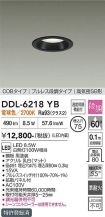 DDL-6218YB