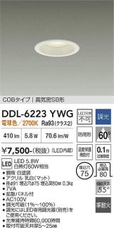 DDL-6223YWG