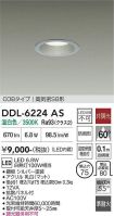 DDL-6224AS